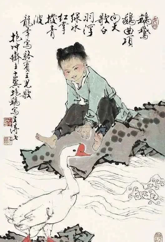 骆宾王那个咏鹅的天才少年用尽一生诠释自己的诗与远方