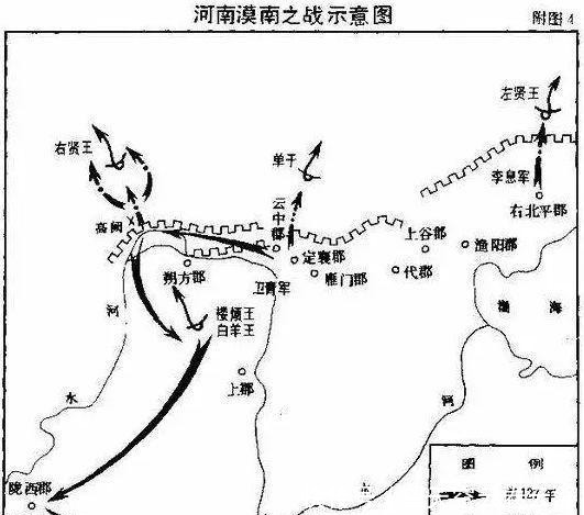 河西之战霍去病斩断匈奴右臂成功夺回河西走廊3