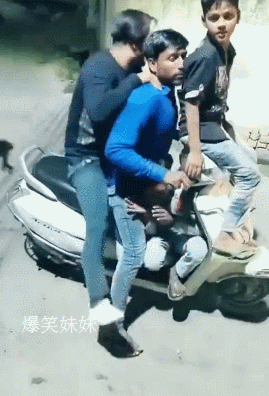 插兜|搞笑GIF趣图：想看看女朋友有没有整容，这样就对了！