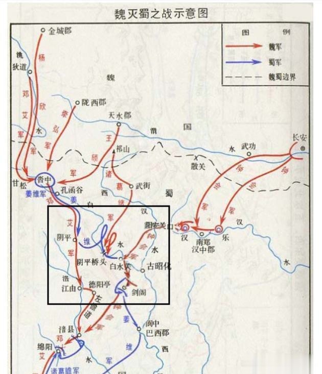 蜀漢末期,姜維為何選擇在沓中屯田,沓中位置有多重要