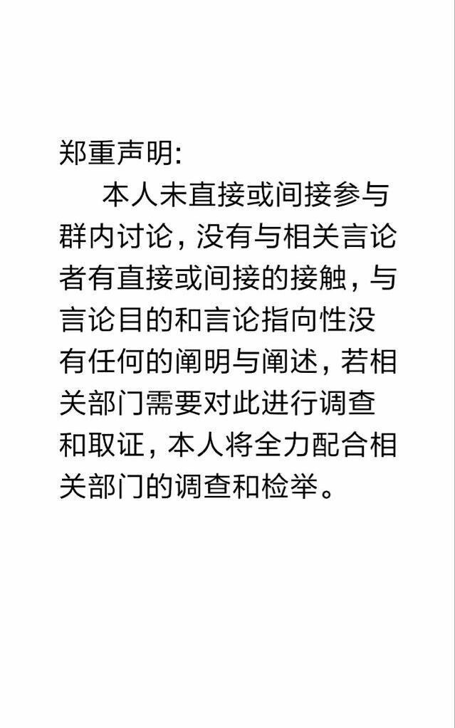 清流|聊天必备：怼人表情包奉上，注意流量了，总7.16M大小