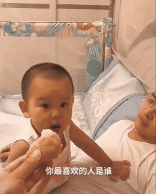 洗衣机|搞笑GIF：别生气了！洗衣机已经买了！以后你都不会这么累了！