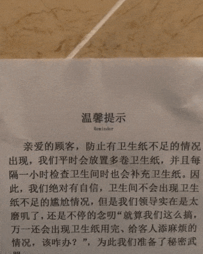 长城|搞笑GIF: 不要眨眼哦! 变身就是一瞬间