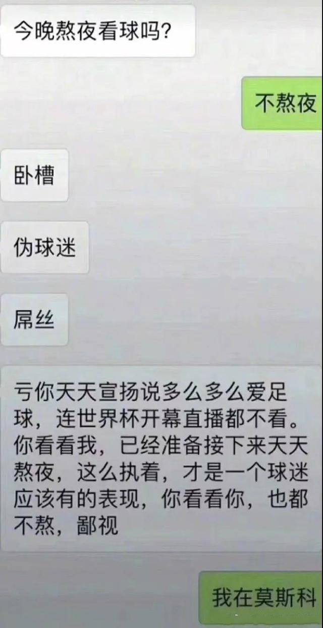 设计方|9张“笑点”满满的图片，这人生，每天都在经历着“尴尬”