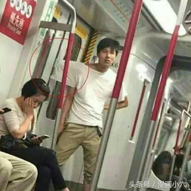 脑浆|说说让你笑得岔气的一张图片