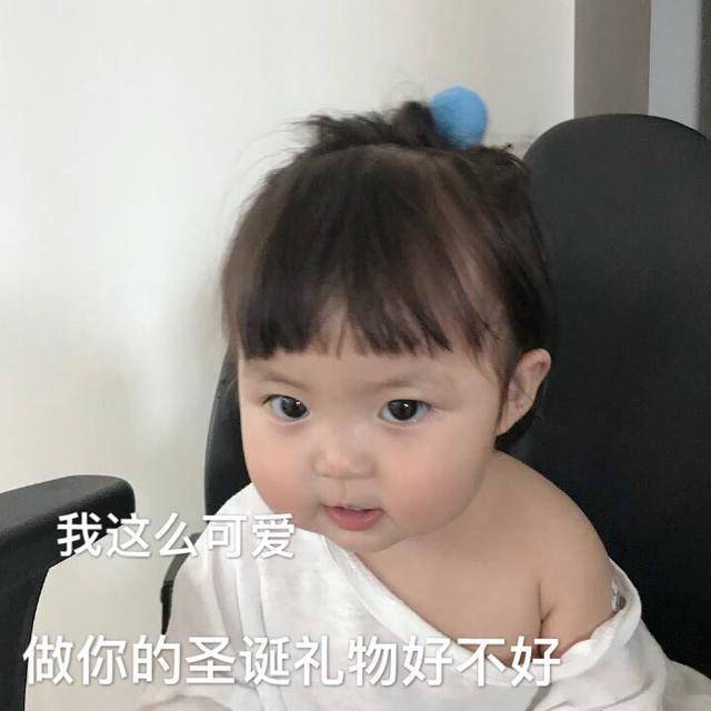 女儿|笑话：我的爱情早在幼儿园就死掉了！