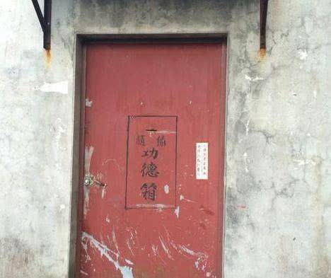 菩萨|推开这扇门应该能见到菩萨吧,不知道菩萨能完成我几个愿望