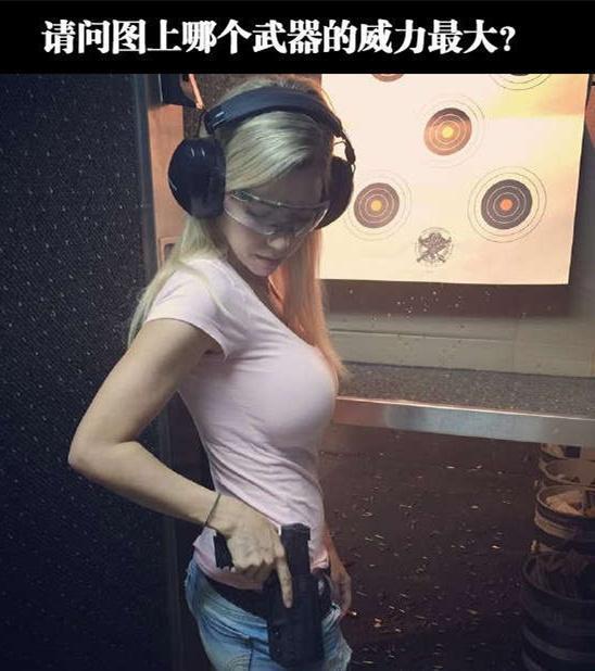 巧妙|哥们伪装的不错啊很巧妙，可是眼睛还是出卖了你