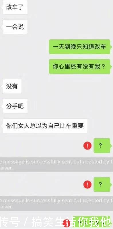 姐夫|搞笑GIF动图：妹子你看见啥了，这么惊吓