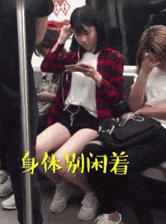 大哥|搞笑GIF:友情提示:前方两百米有大瀑布