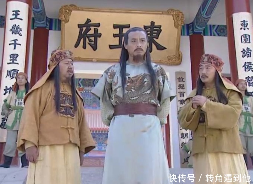 北王韦昌辉究竟是怎样一个人为何能两个月杀杨秀清2万人