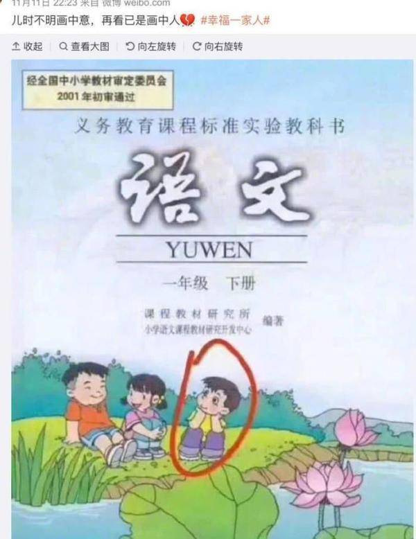 庞然大物|搞笑gif: 这么个庞然大物,最终还是折在了高跟鞋上了