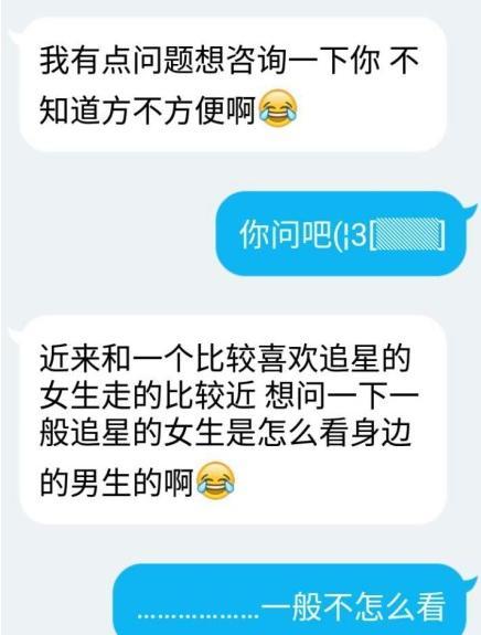 幼儿园|现实是很残酷的，童话里都是骗人的，幼儿园我也不去了