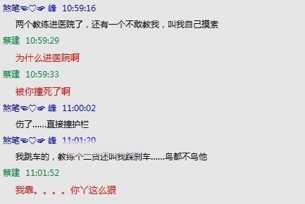 女儿|防不胜防的经典段子:新闻联播的牛逼之处原来在这里