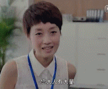 山竹|台风山竹圆你海景房梦！