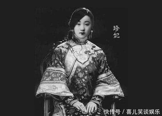 ai复原珍妃真实相貌长得实在是太漂亮了难怪光绪皇帝如此宠爱她