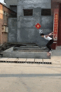 妹子|搞笑GIF动图： 妹子, 你别想跑了