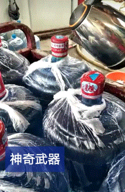 唾沫星子|搞笑GIF:局部大暴雨,没毛病