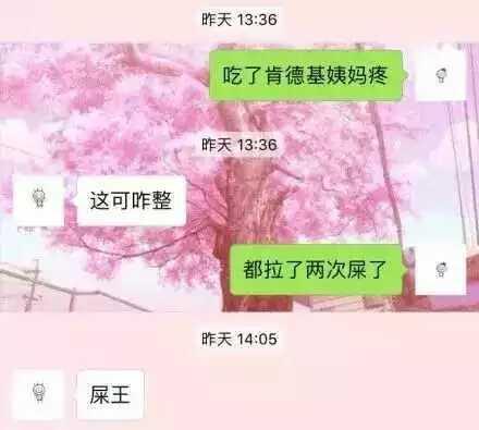 男朋友|搞笑三分钟之“这种男朋友一定要分手”,超不走心的男朋友