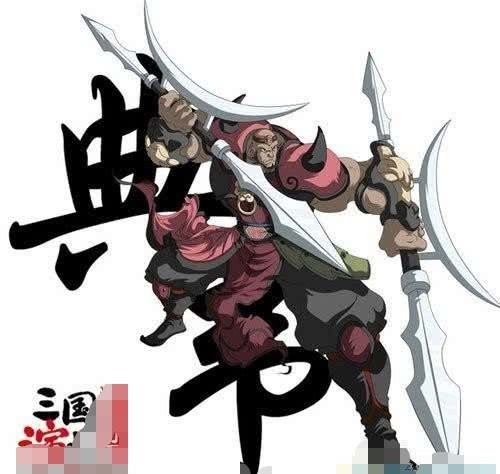 真正的三国武将英雄历史实力排名谁能排前五呢还您一个更真实的三国5