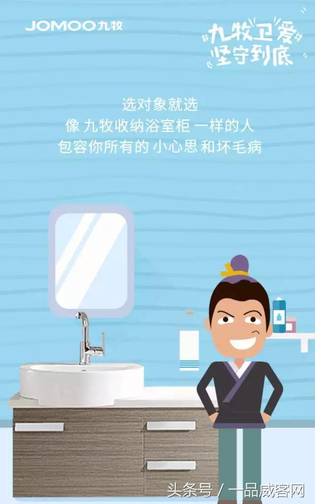 七夕|哈哈哈哈哈，杜蕾斯文案太调皮了！（七夕借势海报合集完整版）