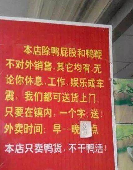 代沟|搞笑趣图: 和父母那些难以逾越的代沟