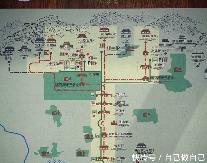 清朝灭亡后是谁在给守护皇陵的人发工资答案确实有些尴尬2
