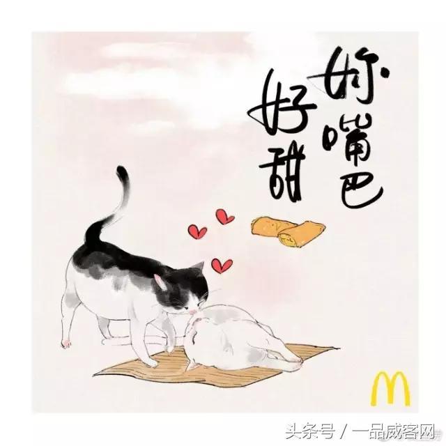 七夕|哈哈哈哈哈，杜蕾斯文案太调皮了！（七夕借势海报合集完整版）