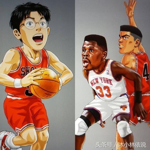 传球|哈哈哈!湘北高中遇上NBA时会碰撞出怎样的火花