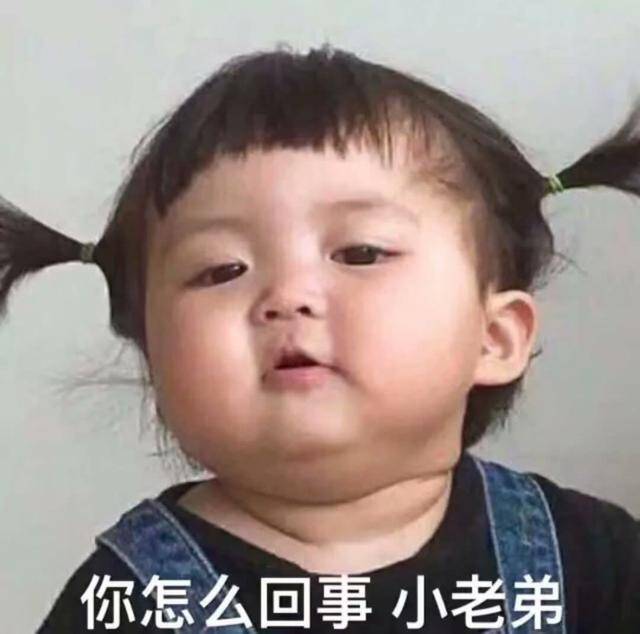 青菜|幽默笑话：实在是想不其他更好的办法来解决自己失眠的问题