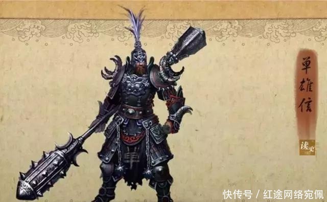 隋唐英雄榜,李元霸第一,李世民第几?_看看头条_中华网