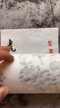 不错|兄弟,你是为了什么?你的爱、好沉重啊哈哈哈哈