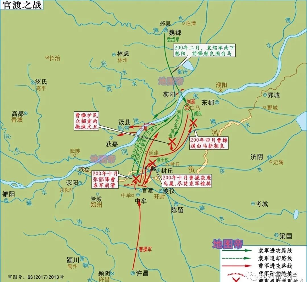 曹操在柳城之战大败蹋顿20多万乌桓部众投降柳城在哪里2