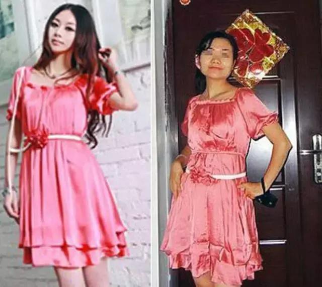 买家|嗨购后，我收到东西竟如此“惊悚”