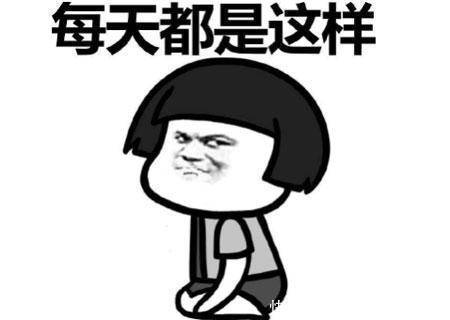 螃蟹|搞笑GIF动图：老婆做的蒸螃蟹怎么样？