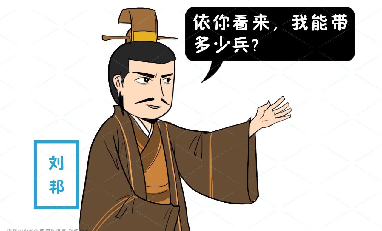 没有韩信就没有汉朝 并非夸大其词 来看看韩信的这些战绩