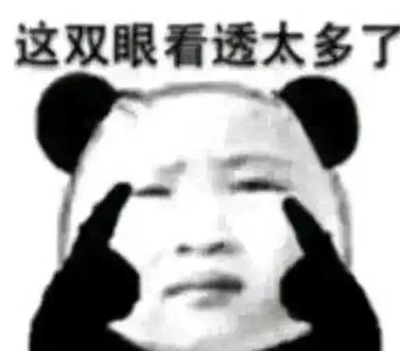 买家|嗨购后，我收到东西竟如此“惊悚”