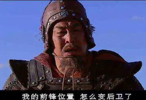 西汉名将李广之死汉武帝责不可推