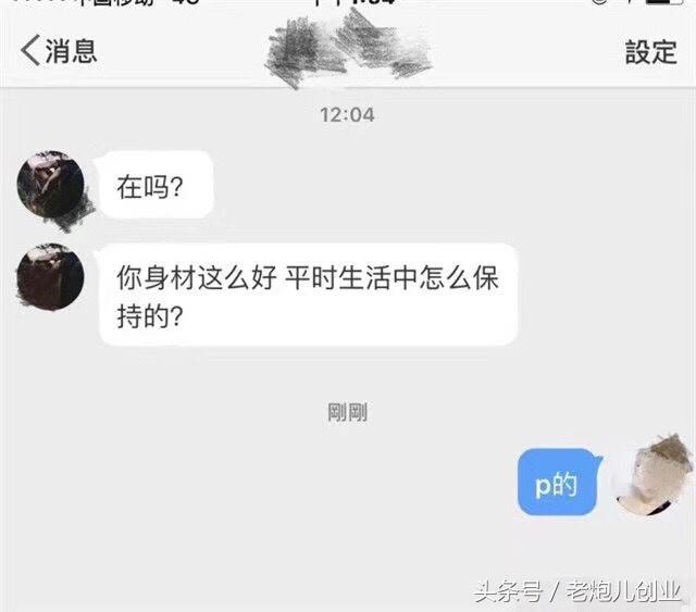 安吉丽娜|太凶残了国外反人类一键素颜APP千万不要在国内上架心疼安吉丽娜