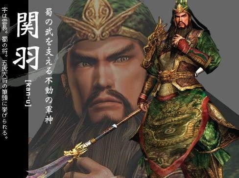 《三国演义》中，关羽的脸为什么是红色的原因尽然是这样！ - 看看头条_中华网