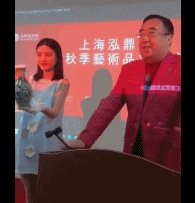 还是|搞笑gif趣图: 难道我平时给你的肉肉还不够你吃的?还是你想尝点新鲜的?