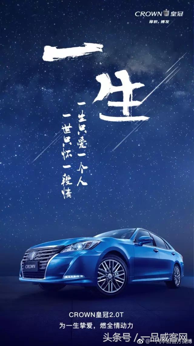 七夕|哈哈哈哈哈，杜蕾斯文案太调皮了！（七夕借势海报合集完整版）