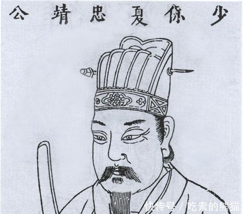 榆木|永乐皇帝之死 弥留之际感叹"原吉爱我! "!