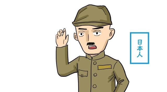 日本在近代也曾像中国一样遭到殖民者的侵略,但他们并没有像清王朝一