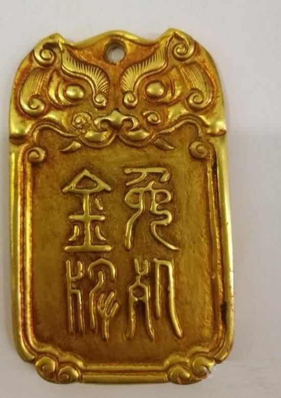 在古代,对于臣子来说,要是能得到一块免死金牌那将是最大的奖赏,因为