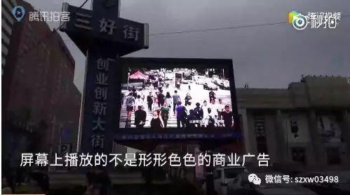 民警|笑喷！俩老太为1元钱，上演倒地闹剧：谁先起来谁吃亏！