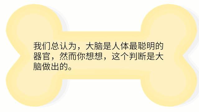 生水|适合发朋友圈的爆笑句子，瞬间治愈不开心