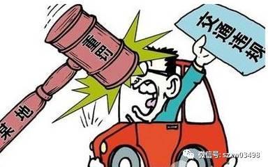 民警|笑喷！俩老太为1元钱，上演倒地闹剧：谁先起来谁吃亏！