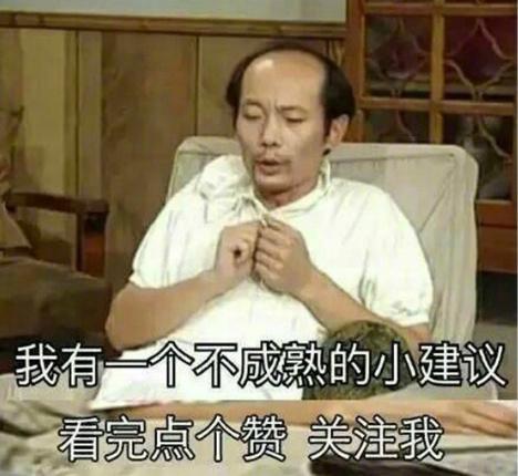 尼玛|看了这些图片，保证你想吐，看到最后还想打人！