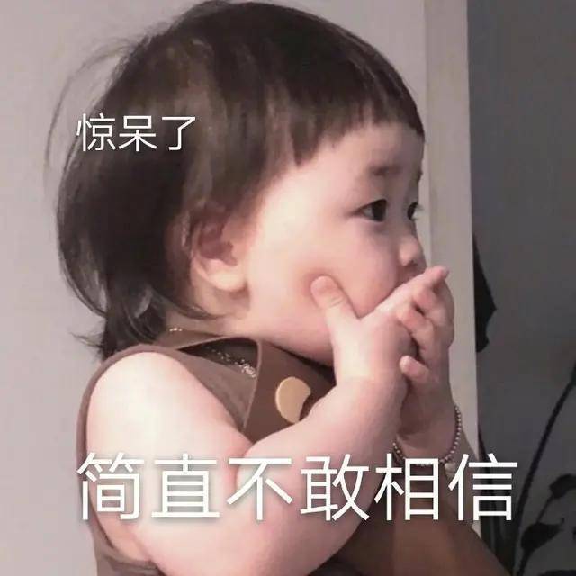 女神|十条笑话：竟然有人考个位数，我要把这位同学拎上来